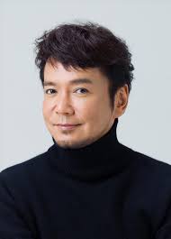 Edward Ching Obituary (1955