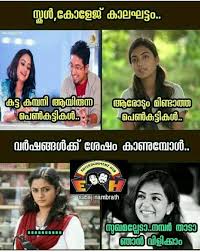 Malayalam birthday whatsapp status malayalam birthday troll. Pin On Mallu Thugs