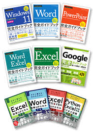 Image result for 批評社