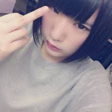 The japanese girl, collection of short stories by winston graham摸摸你. Cute Japanese Girls Who Use Rym Rate Your Music
