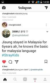 sharing stray kids han jisung mentioned that his favourite malaysian food are roti canai and nasi goreng 🍝 🍛 he said he went to 'mamak' in ampang! Pin By Êœá´‡É´É¢É´Éª On Stray Kids ìŠ¤íŠ¸ë ˆì´ í‚¤ì¦ˆ Relatable Misunderstandings Language