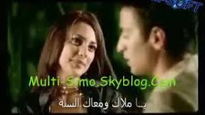 بحث في المسلسلات عودة لصفحة المسلسلات الرئيسية. ÙÙŠÙ„Ù… Ø¹ÙŠØ§Ù„ Ø­Ø¨ÙŠØ¨Ø© Ù…Ù‚Ø·Ø¹ Ù…Ø¶Ø­Ùƒ Ø­Ù…Ø§Ø¯Ø© Ù‡Ù„Ø§Ù„ ÙˆØºØ§Ø¯Ø© Ø¹Ø§Ø¯Ù„ ÙˆØ­Ø³Ù† Ø­Ø³Ù†ÙŠ ÙˆØ±Ø§Ù…Ø² Ø¬Ù„Ø§Ù„ ÙˆÙ…Ø­Ù…Ø¯ Ù„Ø·ÙÙŠ ÙÙŠ Ø§Ù„Ù‚Ø³Ù… Ø§Ù„Ø¬Ù†Ø© Ù…ÙˆØ³ÙŠÙ‚Ù‰ Ù…Ø¬Ø§Ù†ÙŠØ© Mp3