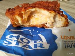 Hotstar for android smartphones is the application that offers us the best movies, tv series and programs, and sports broadcasts on indian television. Hot Star Large Fried Chicken 2nd Anniversary Celebration Party Stenoodie