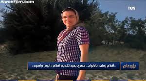 عرض المسرحية بالألوان يأتي لأول مرة بعد ترميمها باستخدام تكنولوجيا حديثة ÙØ¯Ø±Ø³Ø© Ø§ÙÙØ´Ø§ØºØ¨ÙÙ Ø¨Ø§ÙØ£ÙÙØ§Ù ÙÙÙØ±Ø© Ø§ÙØ£ÙÙÙ Ø¨Ø¹Ø¯ 47 Ø¹Ø§ÙØ§ ÙÙ Ø¹Ø±Ø¶ÙØ§ Ø¹ÙÙ Ø§ÙÙØ³Ø±Ø­ Ø§ÙØ¹Ø§ÙÙ Ø§ÙØ¹Ø±Ø¨Ù Ø§ÙØ¬Ø²ÙØ±Ø© ÙØª