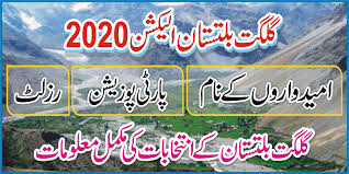 General Elections 2020 Gb Complete Information