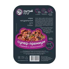 pin na doske korm dlya sobak