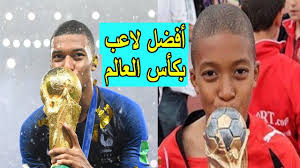 أول شيء أولاً ، أن ويلفريد والده لم يعتنق الإسلام بعد. 10Ø­Ù‚Ø§Ø¦Ù‚ Ø®Ø±Ø§ÙÙŠØ© Ù„Ø§ ØªØ¹Ø±ÙÙ‡Ø§ Ø¹Ù† ÙƒÙŠÙ„ÙŠØ§Ù† Ù…Ø¨Ø§Ø¨ÙŠ Ø£ÙØ¶Ù„ Ù„Ø§Ø¹Ø¨ ØµØ§Ø¹Ø¯ ÙÙŠ ÙƒØ£Ø³ Ø§Ù„Ø¹Ø§Ù„Ù… Ø±ÙˆØ³ÙŠØ§ 2018 ÙŠÙ„Ø§ Ø®Ø¨Ø±