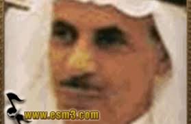 The latest tweets from @m_albeladi Ø£ØºÙ†ÙŠØ© Ø§Ø±Ø¨Ø¹ Ø¯Ù…ÙˆØ¹ Mp3 Ø¹Ø§Ø¨Ø¯ Ø§Ù„Ø¨Ù„Ø§Ø¯ÙŠ Ø§Ø³Ù…Ø¹