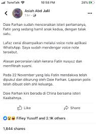 Ibrahim otaibi making off photo: Januar Haikal On Twitter Ini Adalah Perbualan Diantara Daie Farhan Bersama Saudara Atau Adik Beradik Fatin Anda Nilai Kan Sendiri Sumber Asiah Abd Jalil Https T Co Y4slbuibpt