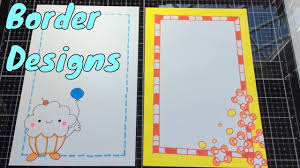 Border Designs Cute Border Designs Project File Designs Border Design Design Projects Cute Borders You can show your creativity in decorating project file. border designs cute border designs