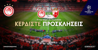 Όλες οι πληροφορίες για τις μεταγραφές (ηλικία, εθνικότητα, θέση, ύψος, διάρκεια συμβολαίου), τα. Diagwnismos Gia Prosklhseis Toy Olympiakos Ery8ros Asteras Olympiakos Olympiacos Org