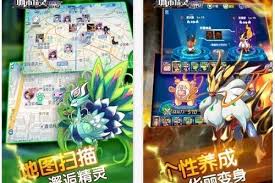 Greget Pokemon Go Kw Super Mulai Beredar Di China Pokemon Game Pengikut