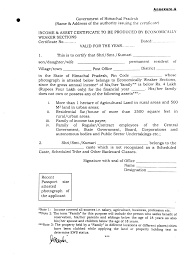 Income certificate form of schedule caste and schedule tribes.pdf. Https Himachal Nic In Writereaddata L892s 5 L892s Reservation 52813691 Pdf