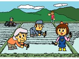 Gambar sketsa petani di sawah gambar petani mencangkul di sawah gambar petani menanam padi di sawah gambar petani bawa cangkul gambar pak tani . Spesial 18 Gambar Petani Menanam Padi Di Sawah Kartun