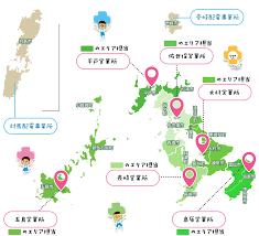 Find local businesses, view maps and get driving directions in google maps. é•·å´ŽçœŒ ã‚ãªãŸã®è¡—ã®ä¹å·žé›»åŠ› å–¶æ¥­æ‰€ç´¹ä»‹ ã‚­ãƒ¬ã‚¤ãƒ©ã‚¤ãƒ•ãƒ—ãƒ©ã‚¹ ä¹å·žé›»åŠ›
