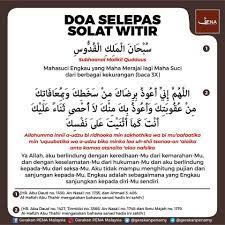 Ustaz ikmal zaidi hashim zikir dan doa selepas solat witir. Doa Selepas Solat Witir