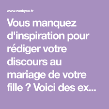 Discours Du Pere De La Mariee 4 Jolis Exemples Pour Vous Inspirer Discours Mariage Discours Exemple De Discours