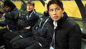 Gezinti kısmına atla arama kısmına atla. Kurz Vor Wm 2018 Japan Entlasst Nationaltrainer Akira Nishino Ubernimmt