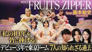 夜の音-TOKYO MIDNIGHT MUSIC-
