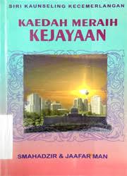 Lalu, bagaimana memberi jawaban pertanyaan pekerjaan yang disukai dan tidak disukai? Perpustakaan Negeri Sabah Kaedah Meraih Kejayaan