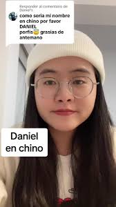 El Nombre Daniel En Coreano
