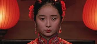 Da hong denglong gaogao gua (1991)