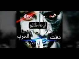 فقد اضاف موقع الفيسبوك مؤخرا اعدادات جديده للأمان تمكنك من مراقبة الدخول الحالي والفعال لك على الفيسبوك خلال الايام الماضيه. ØµÙØ± ØªÙÙÙØ± Ø§ÙØµÙØ­Ø© Ø§ÙØ±Ø¦ÙØ³ÙØ© ÙÙØ³Ø¨ÙÙ