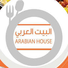 المطعم العربي Home Facebook
