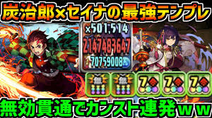 エッチぃサイトのエロ動画サンプルやアイドルのお宝動画を紹介しています。 | ページ 2 / 996. ç‚­æ²»éƒŽpt ã‚»ã‚¤ãƒŠã®æœ€å¼·ãƒ†ãƒ³ãƒ—ãƒ¬ãŒã‚¨ã‚°ã™ãŽã‚‹ ã‚«ãƒ³ã‚¹ãƒˆé€£ç™º ãƒ'ã‚ºãƒ‰ãƒ© Youtube