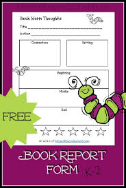 Free Printable Book Report Form So Cute Kindergarten Book Report Kindergarten Books Book Report