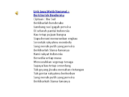 Ampuni dosa ibu dm tempatkan mereka e.di antara kekasih kekasihmu am f oh ibu, kau kasih sejati e kutaburkan doa am untukmu ibu. Lirik Lagu Wajib Nasional Tanah Airku Ciptaan Ibu