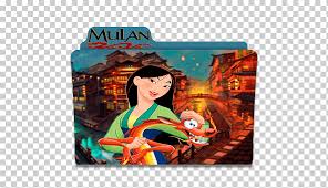2020 / сша / китай / канада mulan мулан. Computer Icons Mulan Art Mulan Miscellaneous Film Mulan Ii Png Klipartz