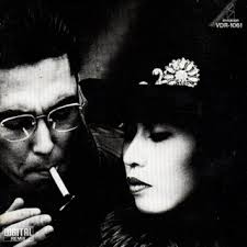 Image result for dischi punk giappone copertine crust