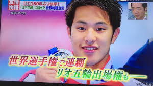 Sep 01, 2019 · 不調の原因と理由は嫁の性格にあり？. ç€¬æˆ¸å¤§ä¹Ÿ æ°´æ³³ ã«å½¼å¥³ã‚„çµå©šã—ã¦ã‚‹å« å¦» ã‚„å­ä¾›ãŒã„ã‚‹ã‹èª¿æŸ» èª¿ã¹ãŸã„