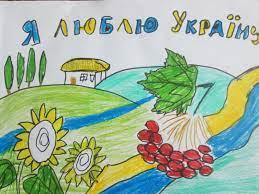 Україна канада мистецтво аніме фан арт вигадані персонажі малюнки. Shkola 77 M Lvova Z Pogliblenim Vivchennyam Ekonomiki Ta Upravlinskoyi Diyalnosti Moya Ukrayina Soborna Derzhava