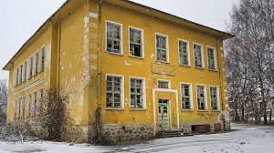 Fibank has provided developers portal fibank first investment bank ad in its capacity of account servicing payment service provider and in. Bulgaria S Post Socialist Transformation Rosa Luxemburg Stiftung