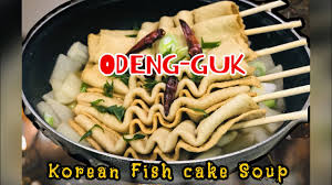 She has an ma in food research from stanford university. How To Make Popular Korean Fish Cake Soup Odeng Soup Aka Eomuk Guk ì¤ëêµ­ ì´ë¬µêµ­ Youtube