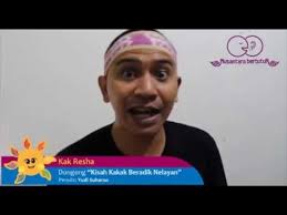 Netizen pun penasaran bagaimana awal hubungan keduanya hingga memiliki 2 orang anak. Kisah Kakak Beradik Nelayan Youtube