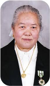 Obituary information for Ka Her