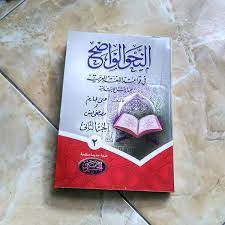 Maybe you would like to learn more about one of these? Jual Nahwu Wadhih Jilid 2 Ibtidaiyyah Di Lapak Santri Store Bukalapak