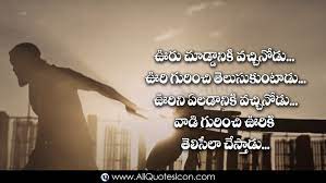 Kgf whatsapp status telugu download mp4. 15 Kgf Telugu Movie Dialogues Pictures Super Star Yash Kgf Movie Dialogues In Telugu Hd Wallpapers Telugu Quotes Free Download