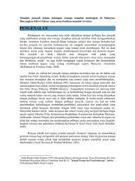 Pdf manajemen strategik dalam administrasi beroganisasi dr h adi suminto mh m si academia edu jurnal tentang kreativitas. Masalah Jenayah Dalam Kalangan Remaja
