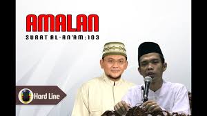Apabila diwirid/dibaca sebanyak 8x setiap hari, dijauhkan dari fitnah serta dimudahkan dalam mencari rejeki. Amalkan Wirid Ini Untuk Menggapai Keingian Kerja Harta Dan Kebatinan Al An Am Ayat 103 Youtube
