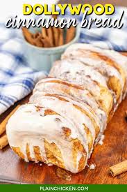 Dollywood Cinnamon Bread