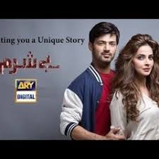 Stream arshia nasir music