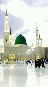 Shahe Madina Shahe Madina Shahe Madina Taiba Ke Wali Sare Nabi Tere Dar Ke Sawali Shahe Madina Shahe Madina Shahe Medina Mosque Islamic Architecture Masjid