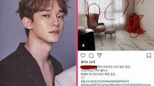 La maison de Chen publiée par sa fiancée enrage des fans