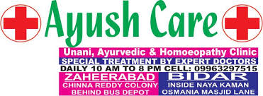 Ayush Care Hospital Zaheerabad India 79 Photos Facebook