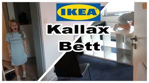 10 tipps fur die nutzung der originalen ikea kallax expedit regal. Daily Vlog Wir Bauen Ein Ikea Kallax Bett Fur Mia Diy Nici Youtube
