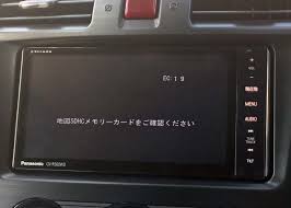 スバルxvハイブリッドの純正カーナビ 美濃周りのできごと